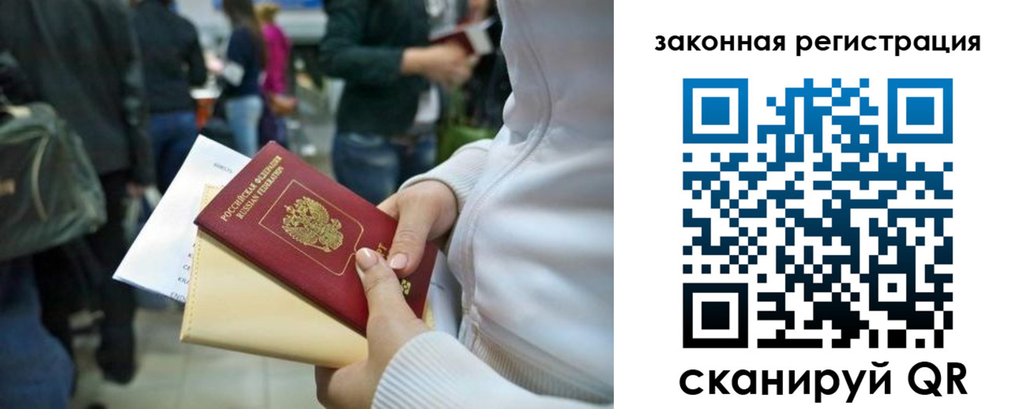 пропишу в квартире в Киреевске