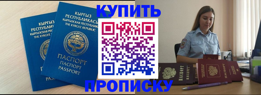форма 3 в Киреевске
